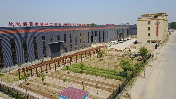 學習黨的十九大報告，恒睿機械砥礪前行