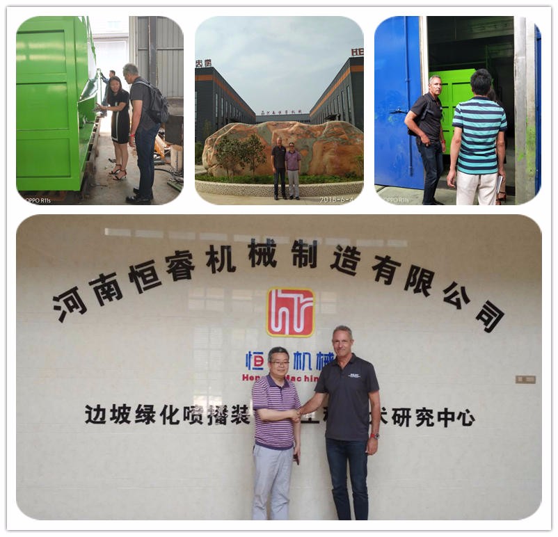 新西蘭客戶來訪恒睿機(jī)械考察液力噴播機(jī)