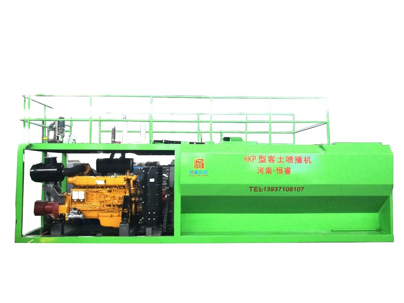 HKP型客土噴播機(jī) HKP型客土噴播機(jī)