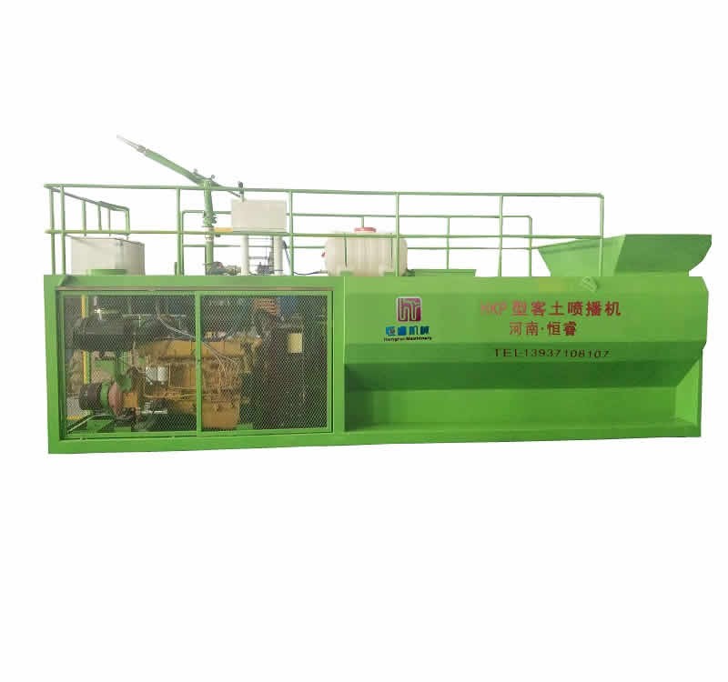 礦山綠化客土噴播機(jī)