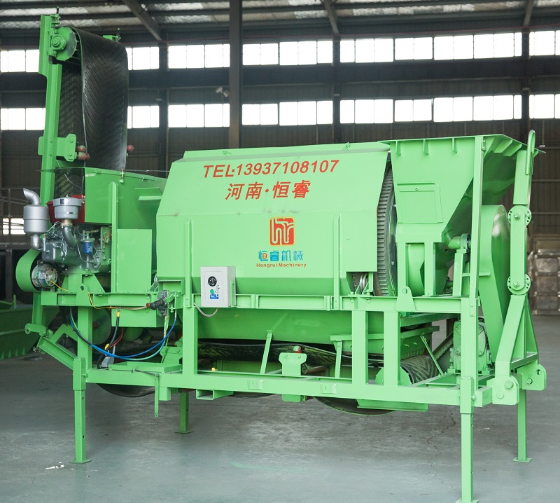 滾筒碎土篩分機(jī) 滾筒碎土篩分機(jī)