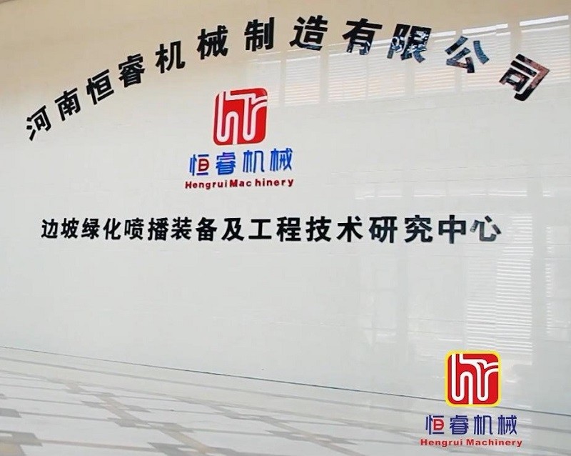 河南客土噴播機(jī)生產(chǎn)廠家