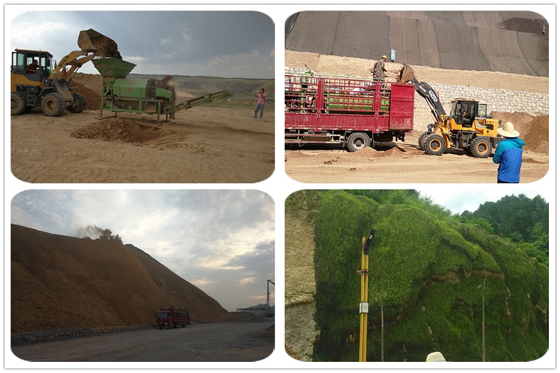 客土噴播技術 客土噴播技術