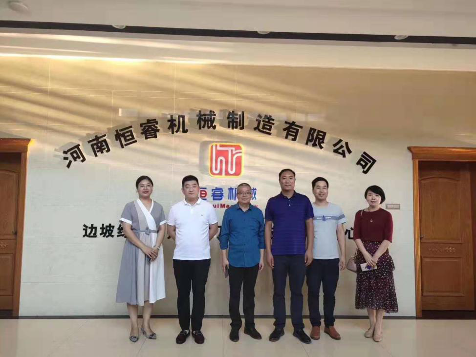 焦作市小微企業商會來我公司洽談合作