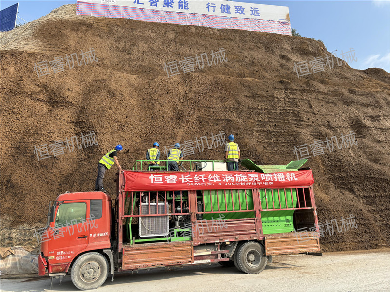 客土噴播機噴播綠化 客土噴播機噴播綠化