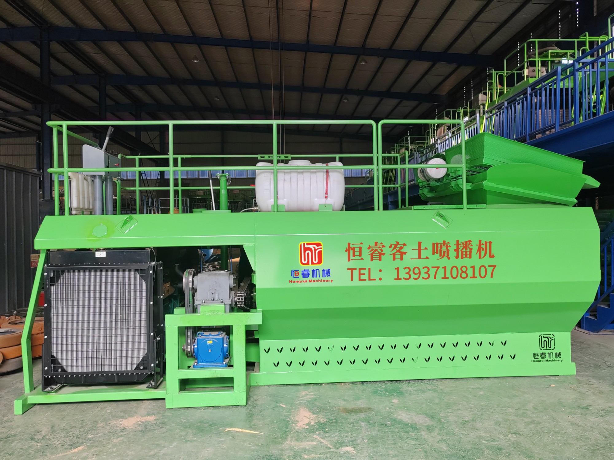 170馬力單動力客土噴播機