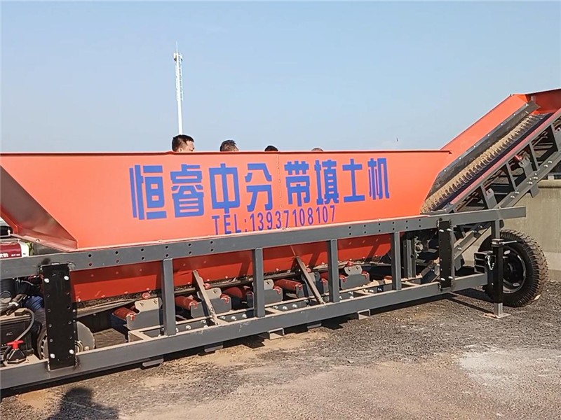 恒睿中分帶填土機：重構道路施工效率新標桿