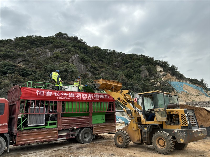 恒睿長纖維渦旋泵噴播機：魯山生態(tài)修復的關鍵利器