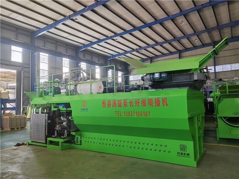 恒睿長纖維噴播機：破解陡峭巖坡綠化難題，實現(xiàn)纖維就地取材自由