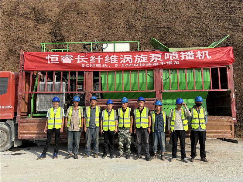 恒睿長纖維噴播機：突破傳統噴播局限，開啟生態綠化新變革