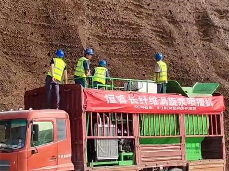 恒睿長纖維噴播機：智能化操作 + 強動力，賦能多場景綠化工程