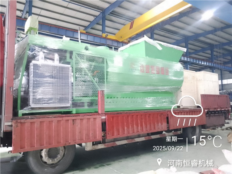 恒?？屯羾姴C雨中啟程！再啟印尼邊坡復墾新征程?